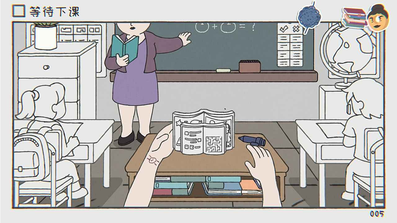 阿蛋等什么的图册