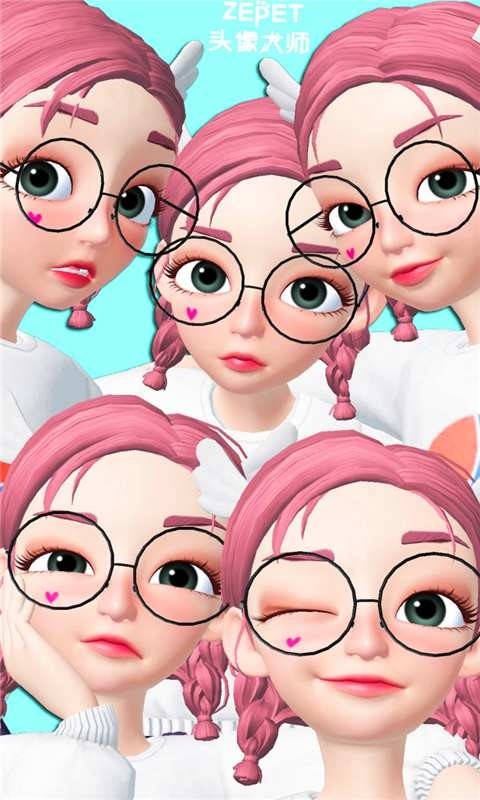 ZEPET头像大师的图册
