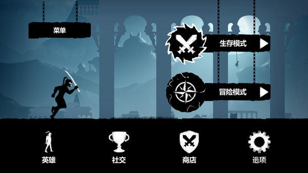 暗黑领地无限钻石的图册