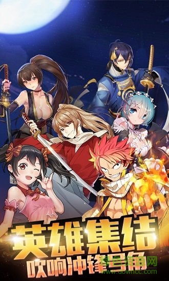 虚空大陆游戏的图册