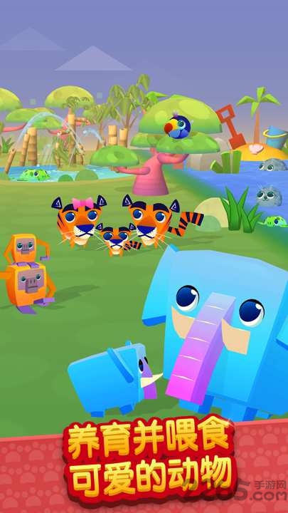 玩转动物园游戏的图册