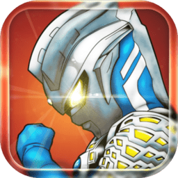 奥特曼英雄传说最新版