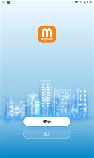 名小爱最新版的图册