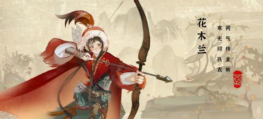 华夏绘世录的图册