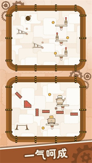 脑洞挑战大师的图册