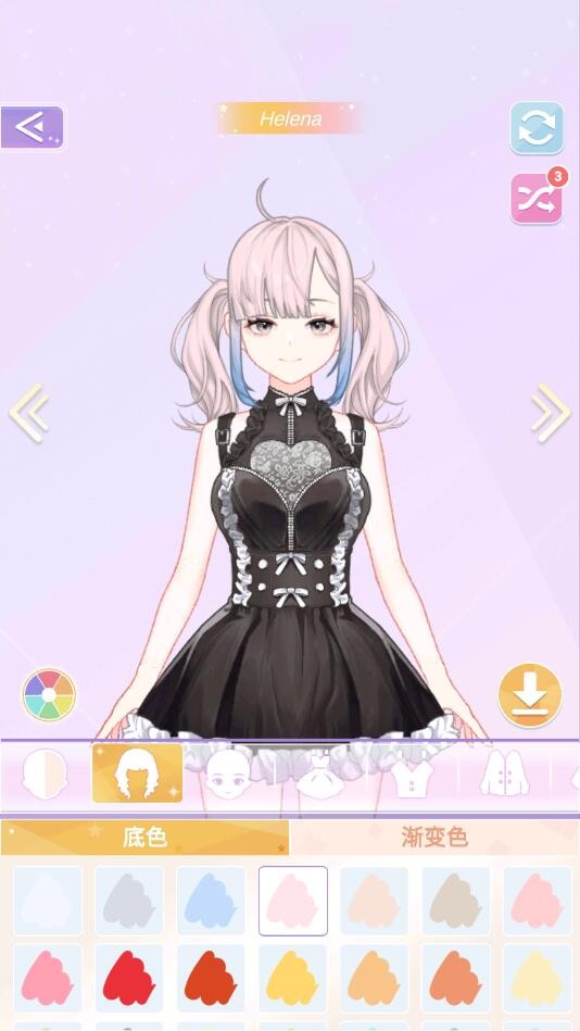 魔法公主的换装日记无广告的图册