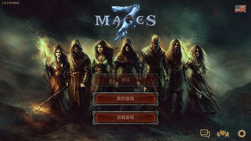 7法师手机版的图册