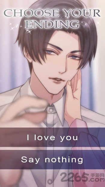 黑暗之吻游戏手机版的图册