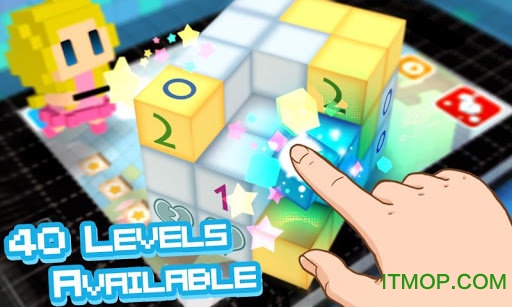 可爱解谜方块hard版的图册