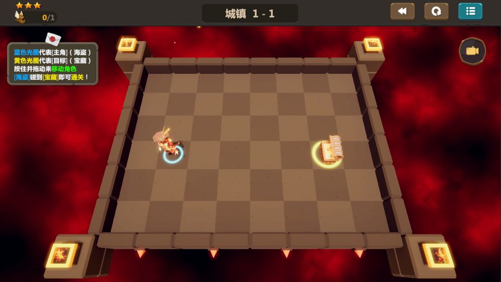 海岛传说的图册