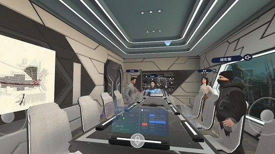 VSVR元宇宙平台的图册