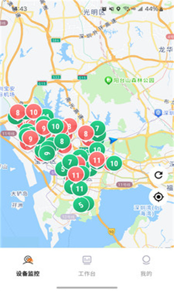 海泰动力助理最新版的图册