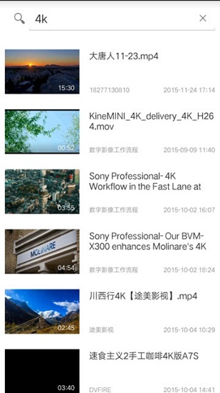 gaiamount网的图册