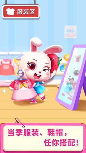 宝宝巴士亲子游戏宝宝超市版的图册