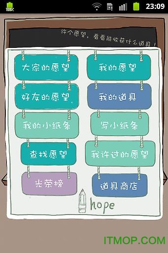 2018小v讲故事最新版的图册