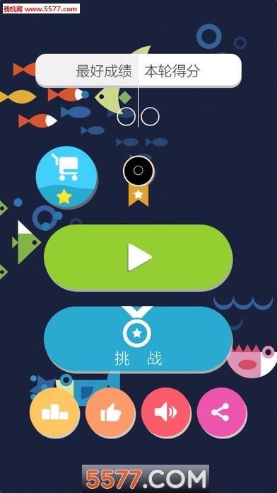 六角粉碎砖块6!安卓版的图册