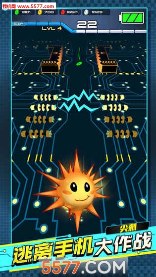 BatteryBoy(电力小子安卓版)的图册