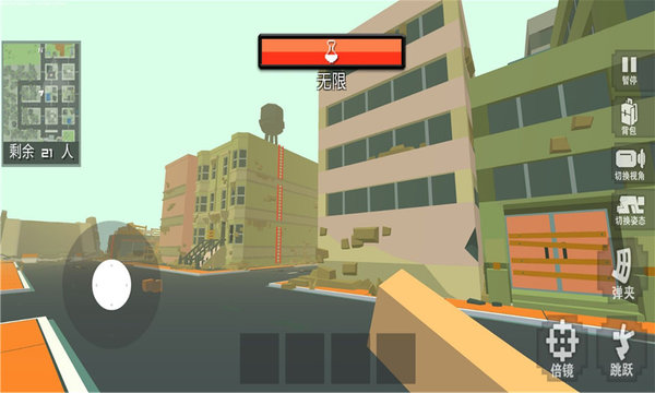 像素吃鸡战场手机版的图册