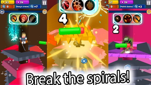 英雄粉碎螺旋的图册