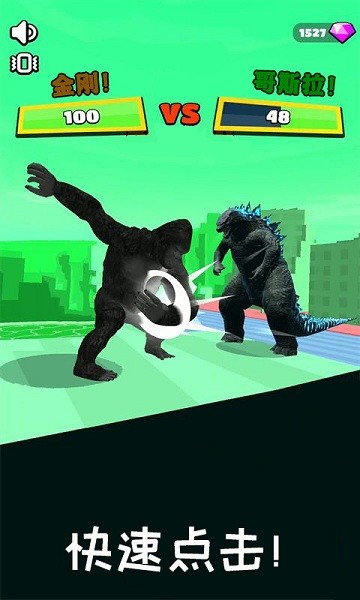 不服来战鸭游戏的图册