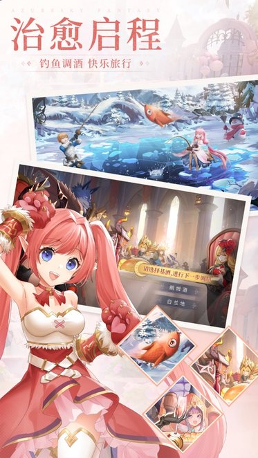 漫画大冒险官方正版的图册