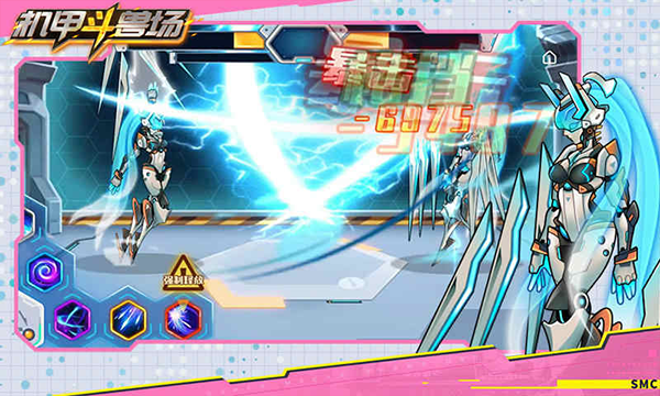 机甲斗兽场体验服免广告的图册