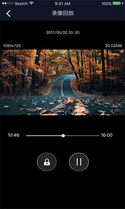 行车智拍最新版本的图册
