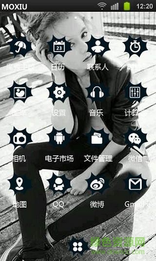 小叛逆魔秀桌面主题壁纸美化软件的图册