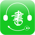 酷爱听书FM