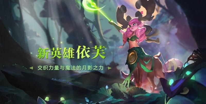 魔兽人生模拟器手游的图册