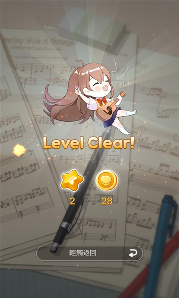 吉他女孩匹配3安卓版(guitargirlmatch3)的图册