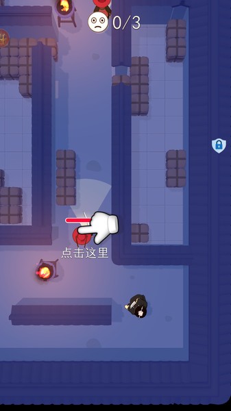 不走寻常路手游的图册