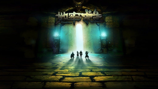 地牢求生gm版的图册