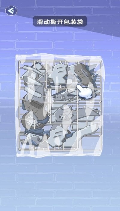 组装机甲龙游戏的图册