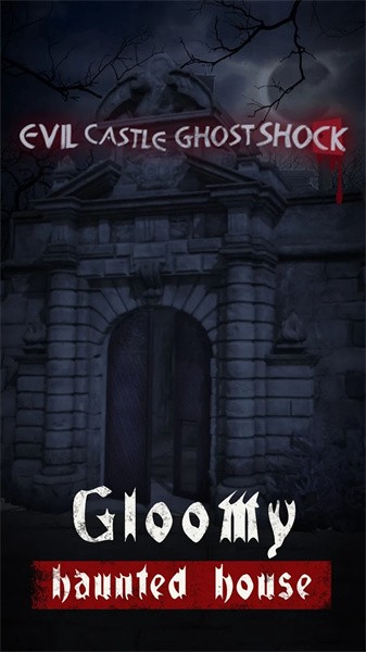 有本事来开门游戏的图册