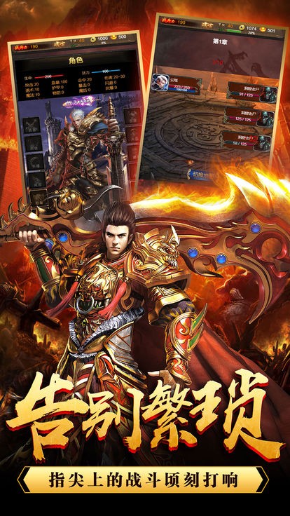 沙城乾坤的图册