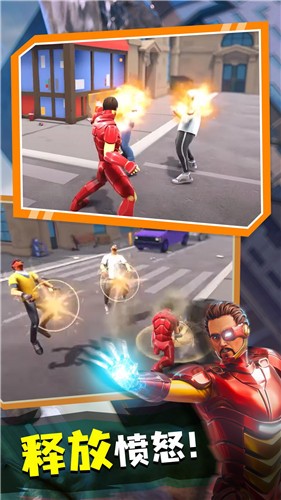 侠义联盟的图册