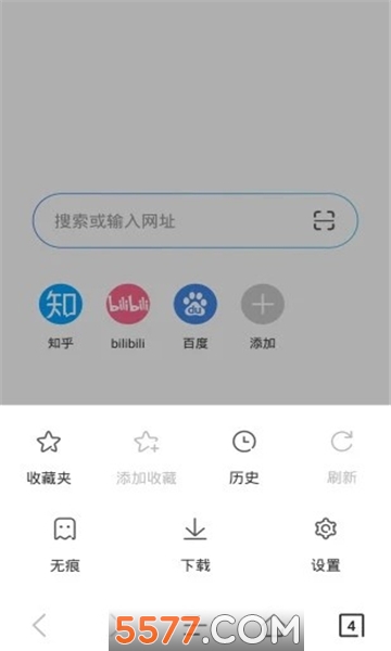 jk浏览器手机版(搜索无广告)的图册