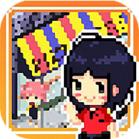 披萨大亨3汉化破解版