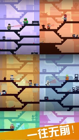 火枪超级英雄的图册