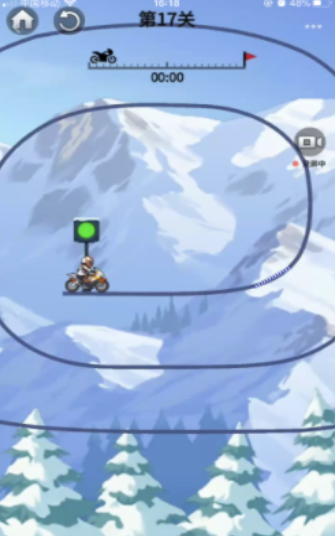 摩托冲刺的图册