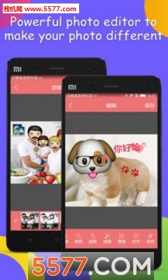 表情贴纸相机安卓版的图册