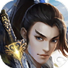 称霸武林手机版