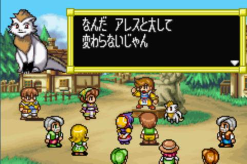 露娜传奇金手指版的图册