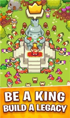 我就是国王安卓版的图册