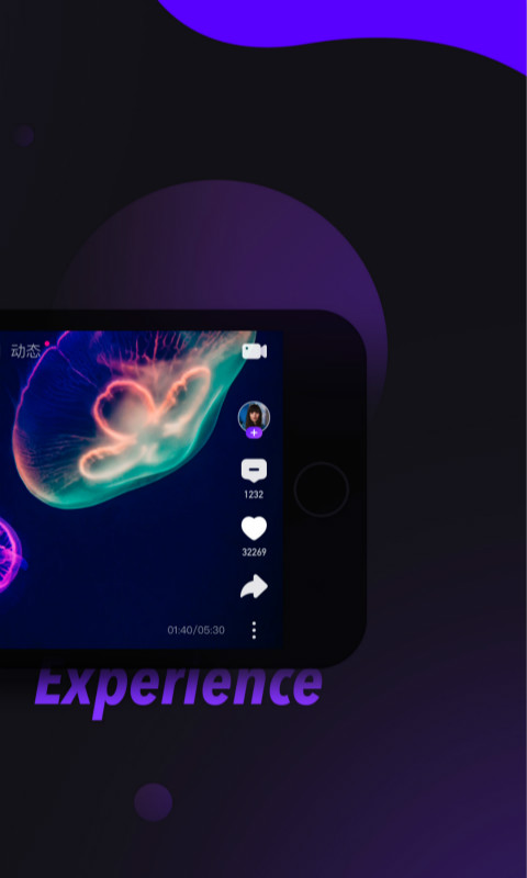 s8视频加密路线的图册