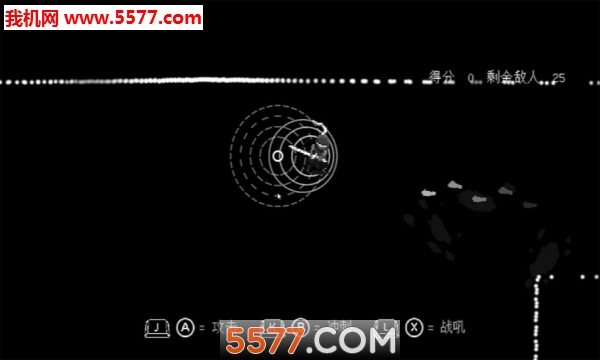 BlindBlade2(盲剑2手游)的图册