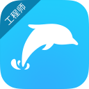 好车驾到工程师版