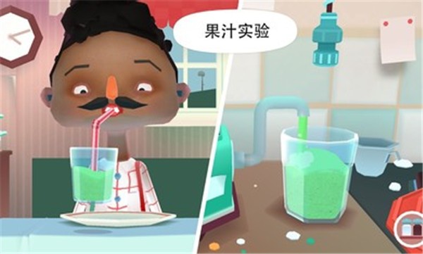 托卡小厨房2安卓正版的图册