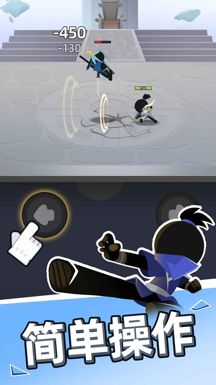 我比武特牛官方版本的图册